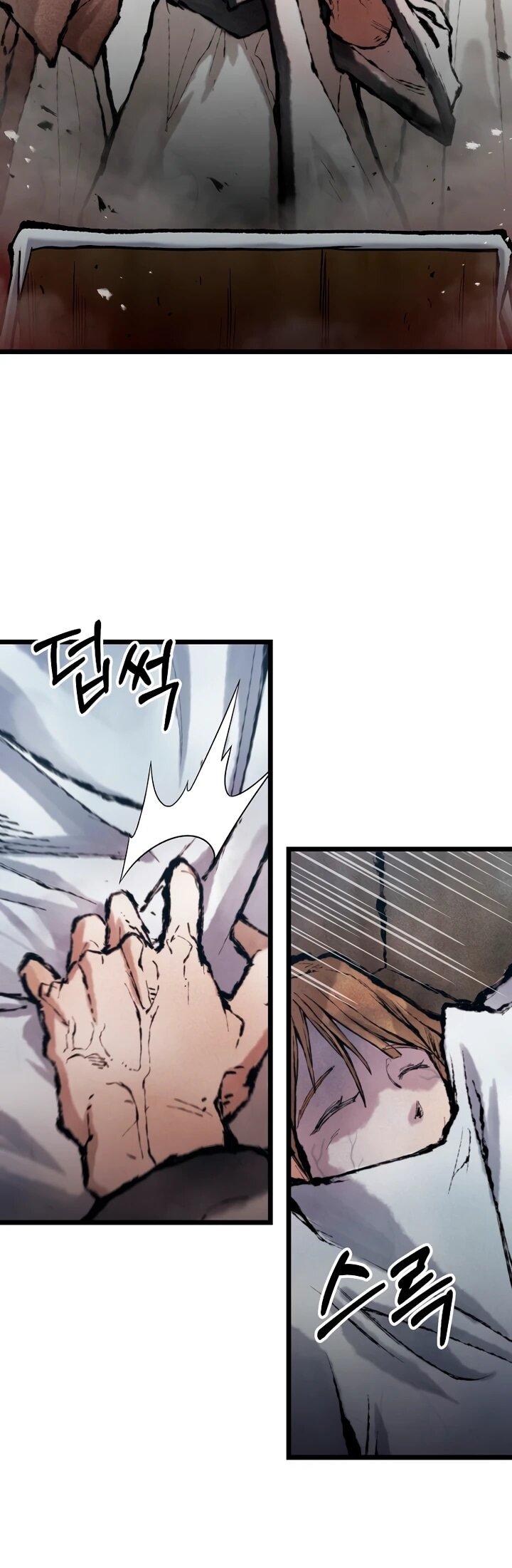 Манга Непревзойдённый демон копья - Глава 34 Страница 6