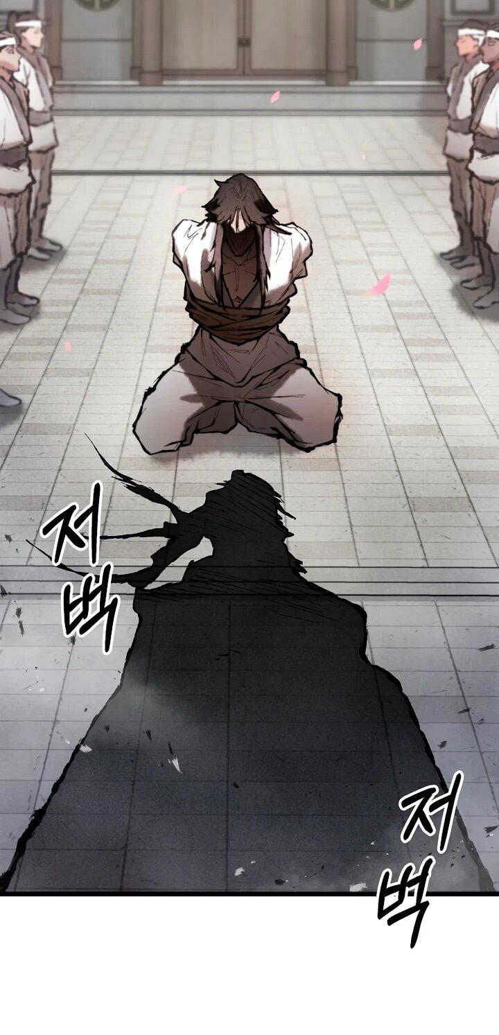 Манга Непревзойдённый демон копья - Глава 34 Страница 21