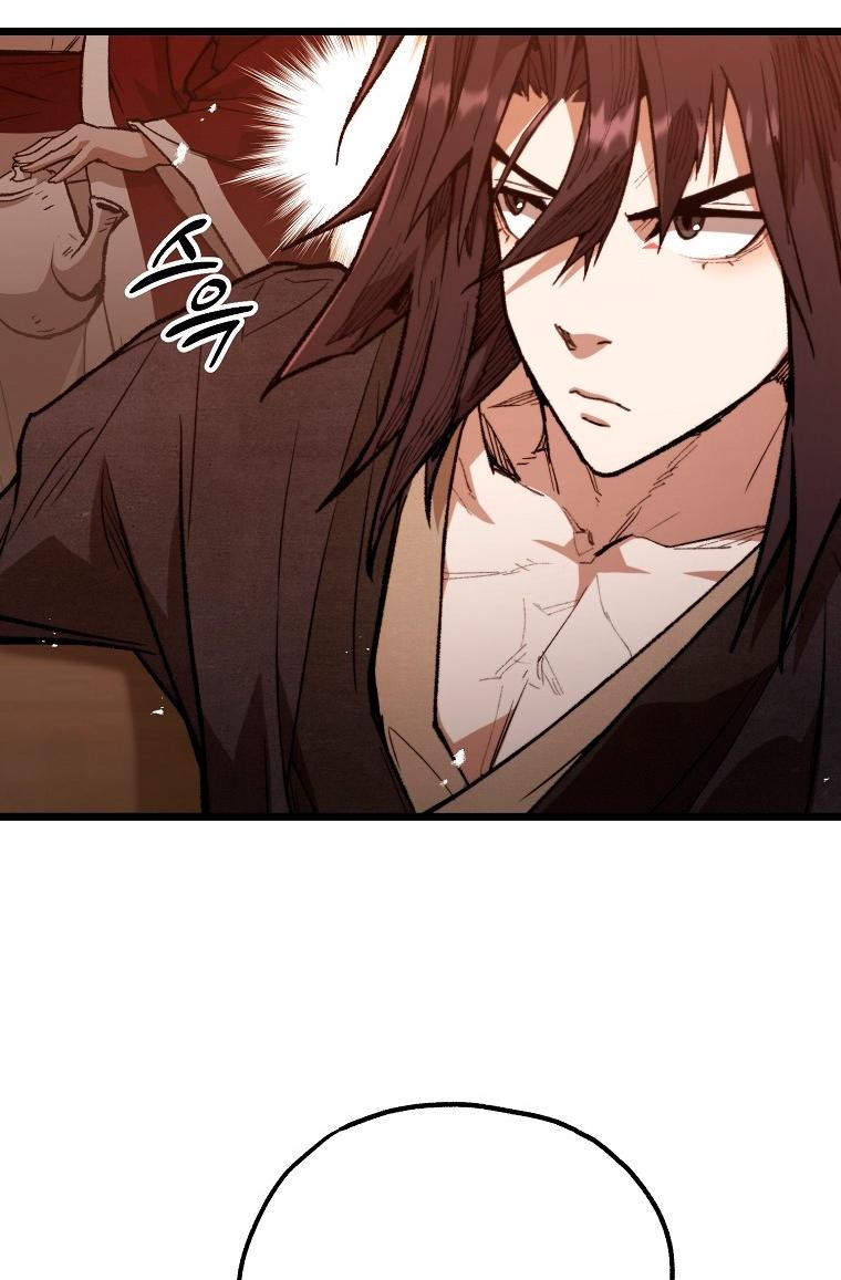 Манга Непревзойдённый демон копья - Глава 35 Страница 56