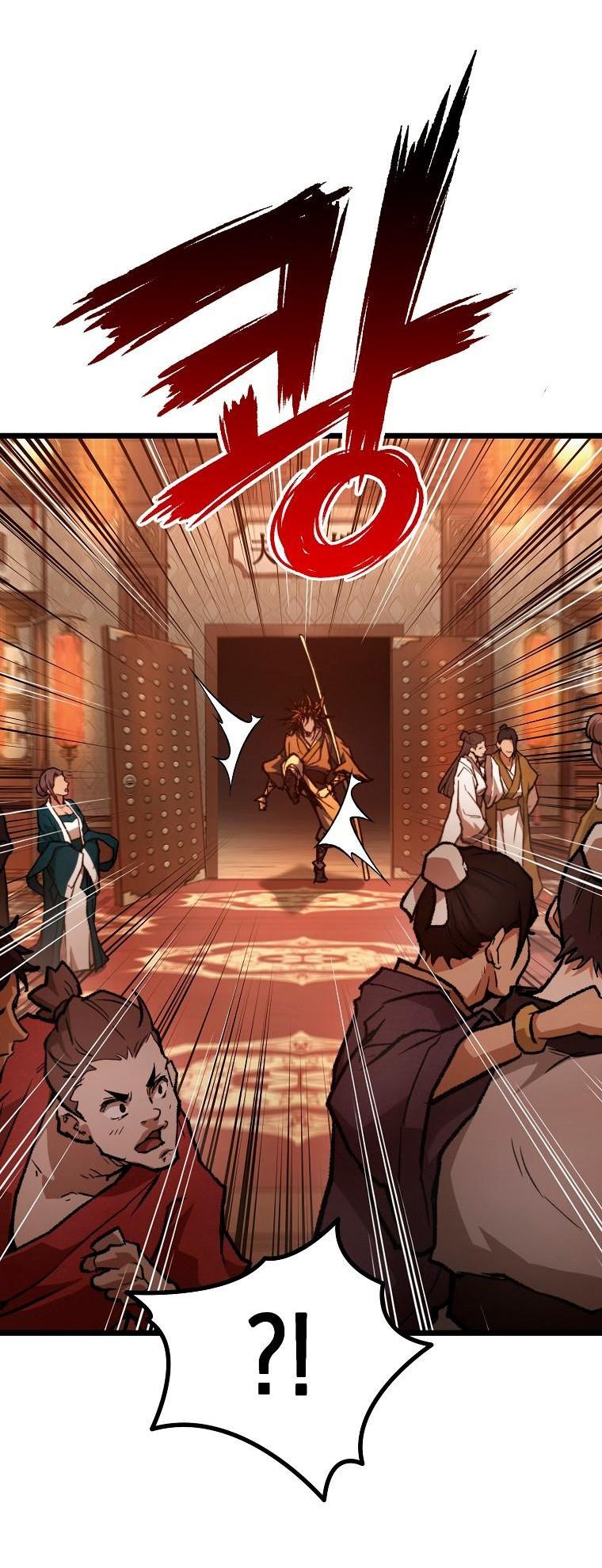 Манга Непревзойдённый демон копья - Глава 35 Страница 50