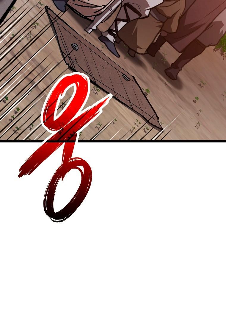 Манга Непревзойдённый демон копья - Глава 35 Страница 12