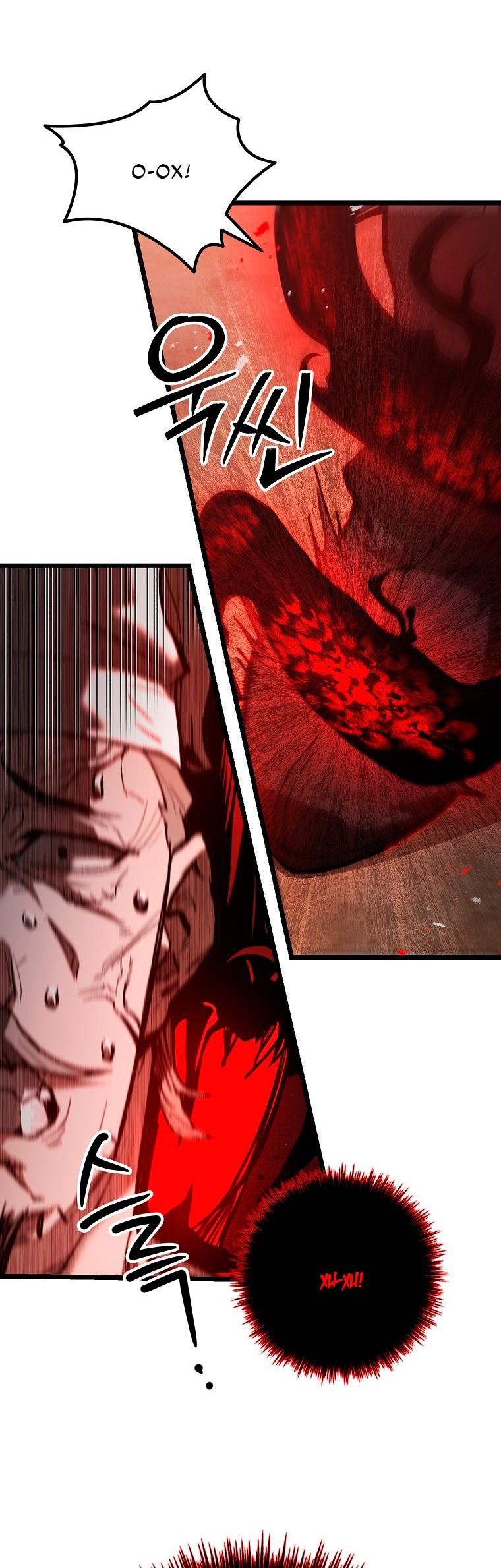 Манга Непревзойдённый демон копья - Глава 35 Страница 21