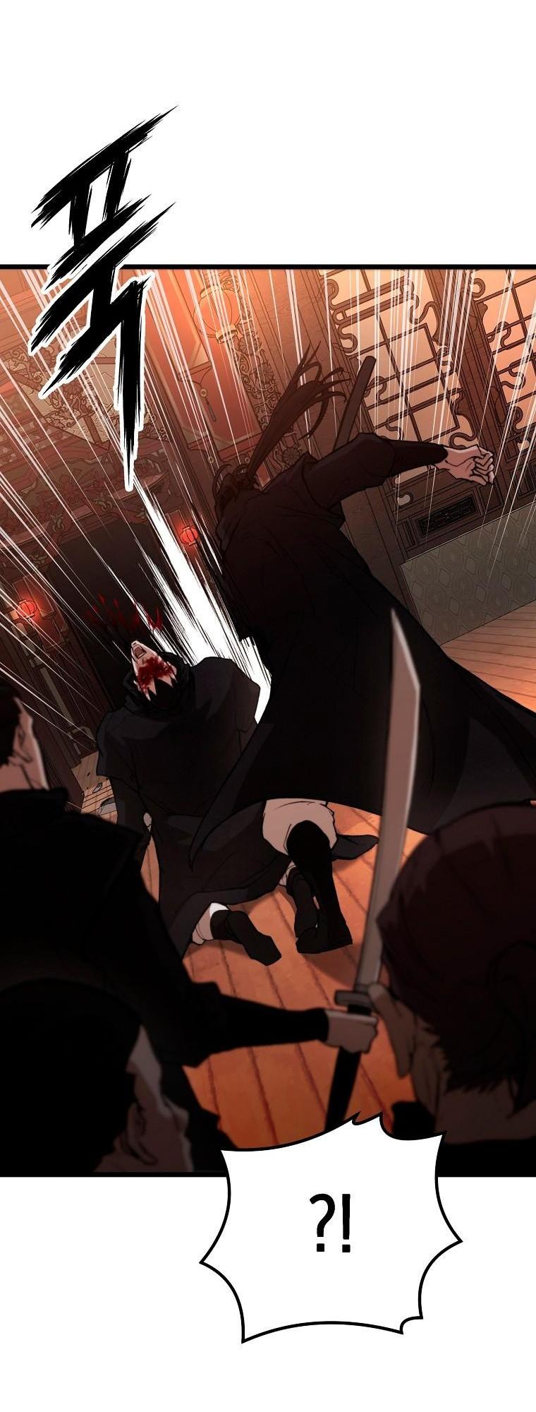 Манга Непревзойдённый демон копья - Глава 36 Страница 51