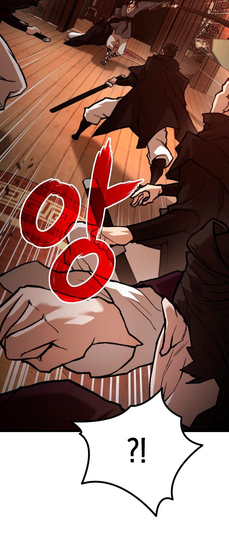 Манга Непревзойдённый демон копья - Глава 36 Страница 37