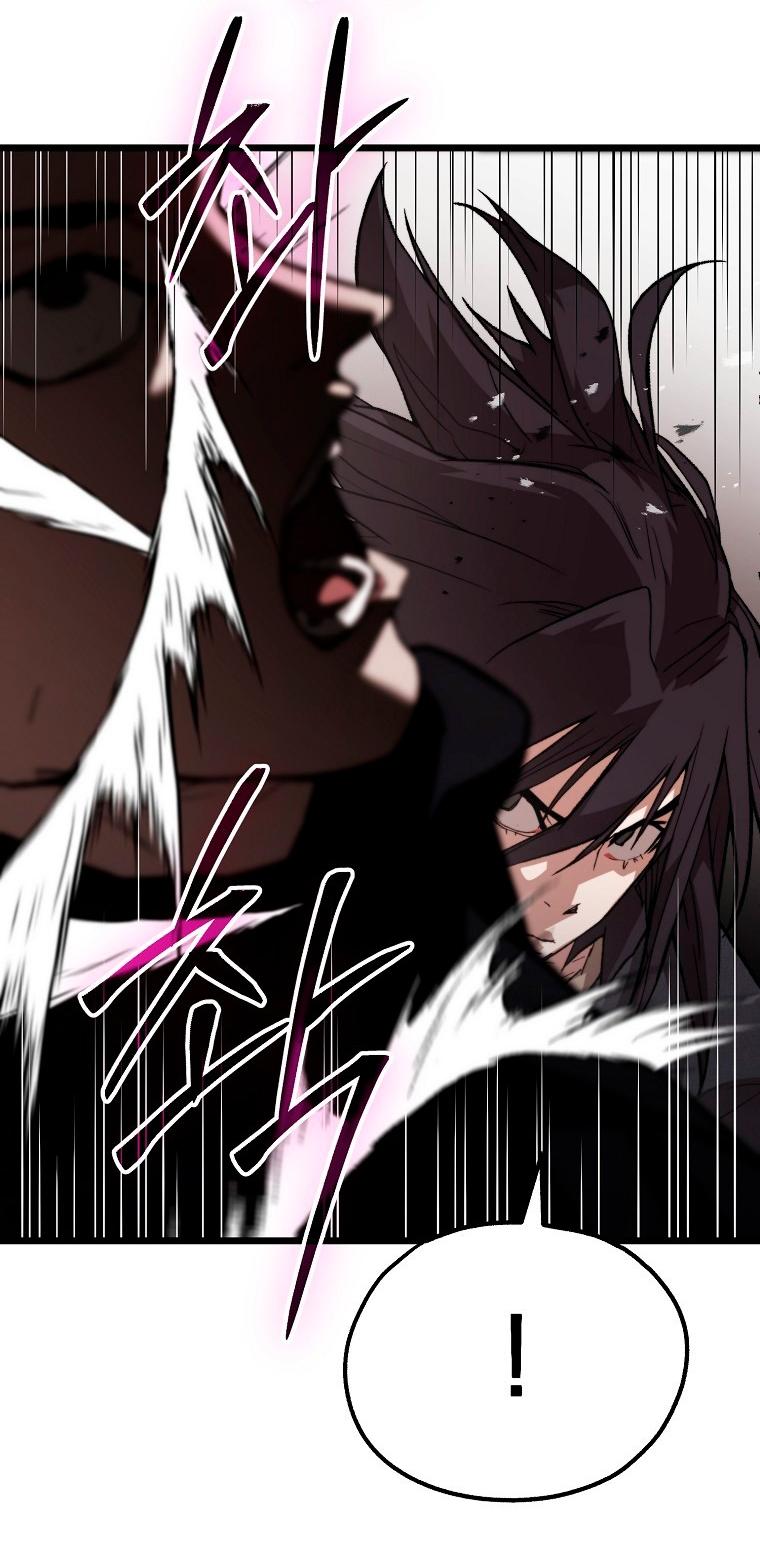 Манга Непревзойдённый демон копья - Глава 36 Страница 65