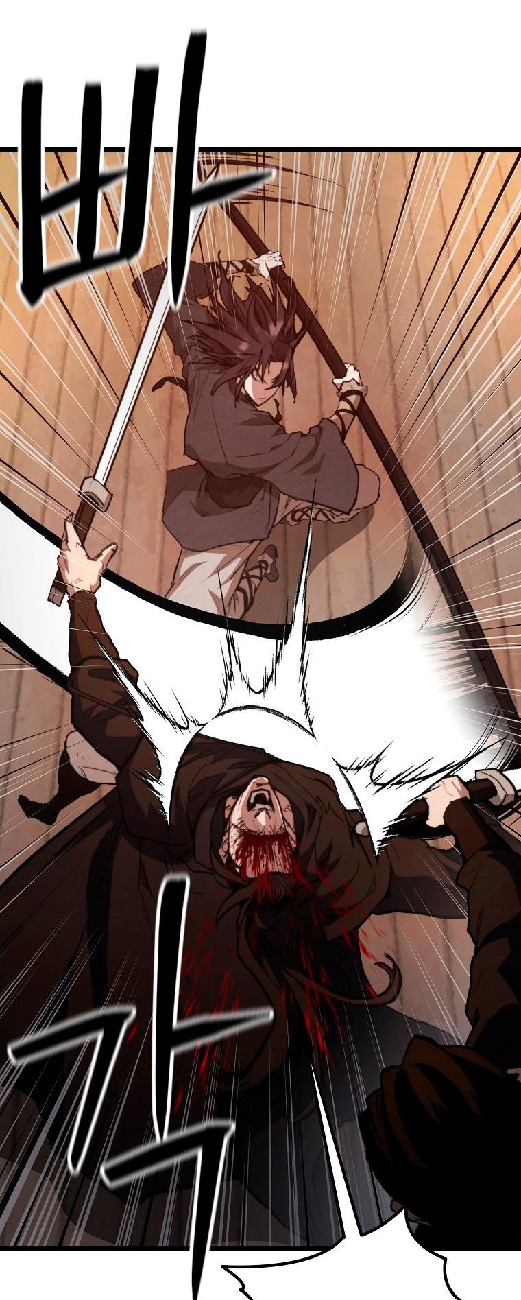 Манга Непревзойдённый демон копья - Глава 36 Страница 49