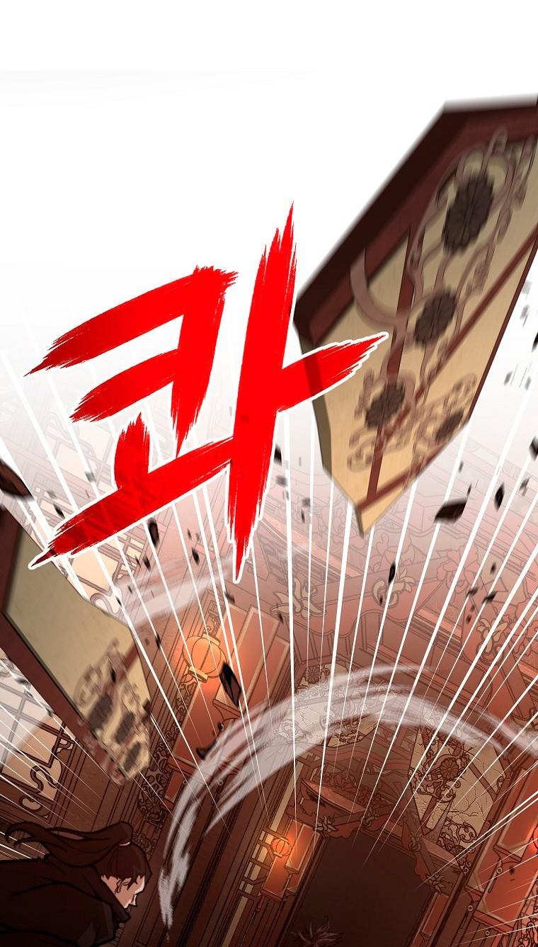 Манга Непревзойдённый демон копья - Глава 36 Страница 36