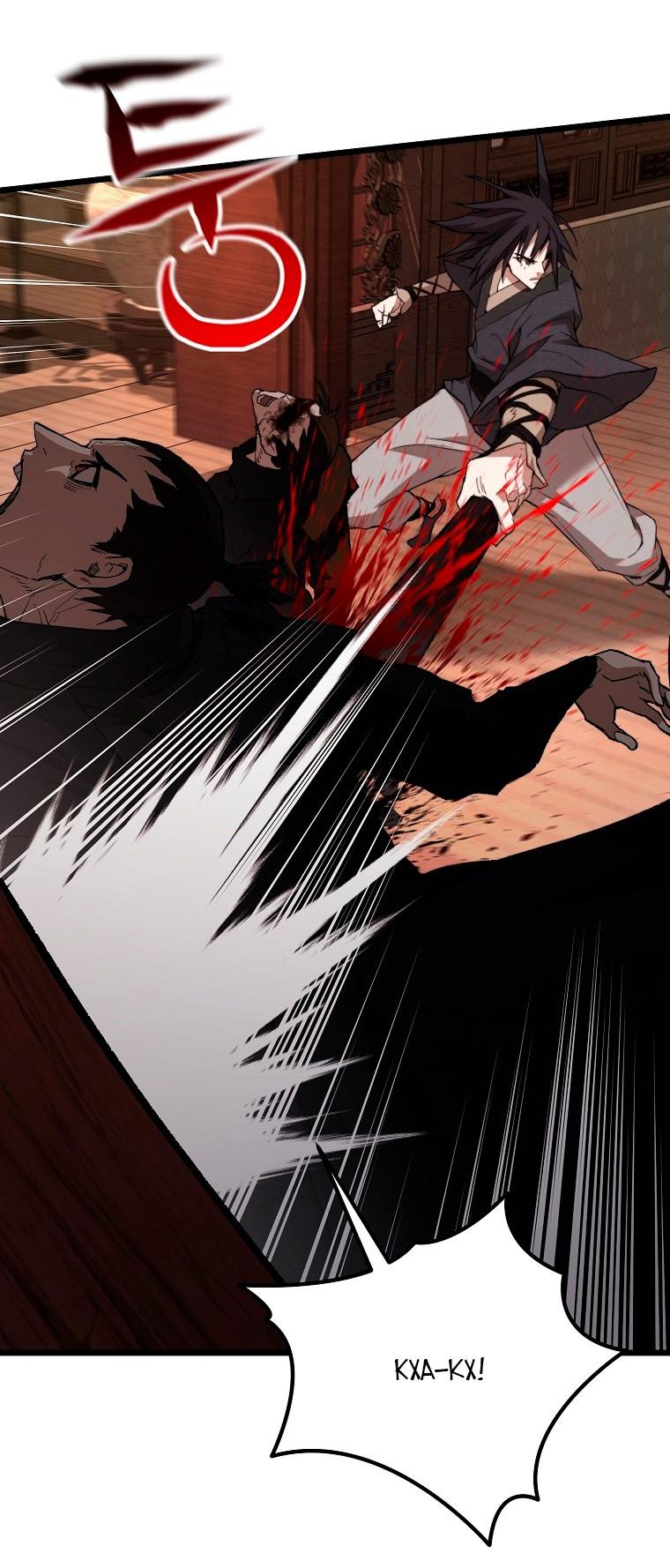 Манга Непревзойдённый демон копья - Глава 36 Страница 57