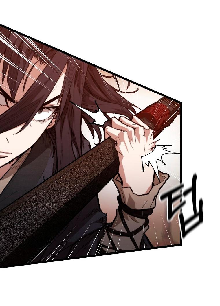 Манга Непревзойдённый демон копья - Глава 36 Страница 56