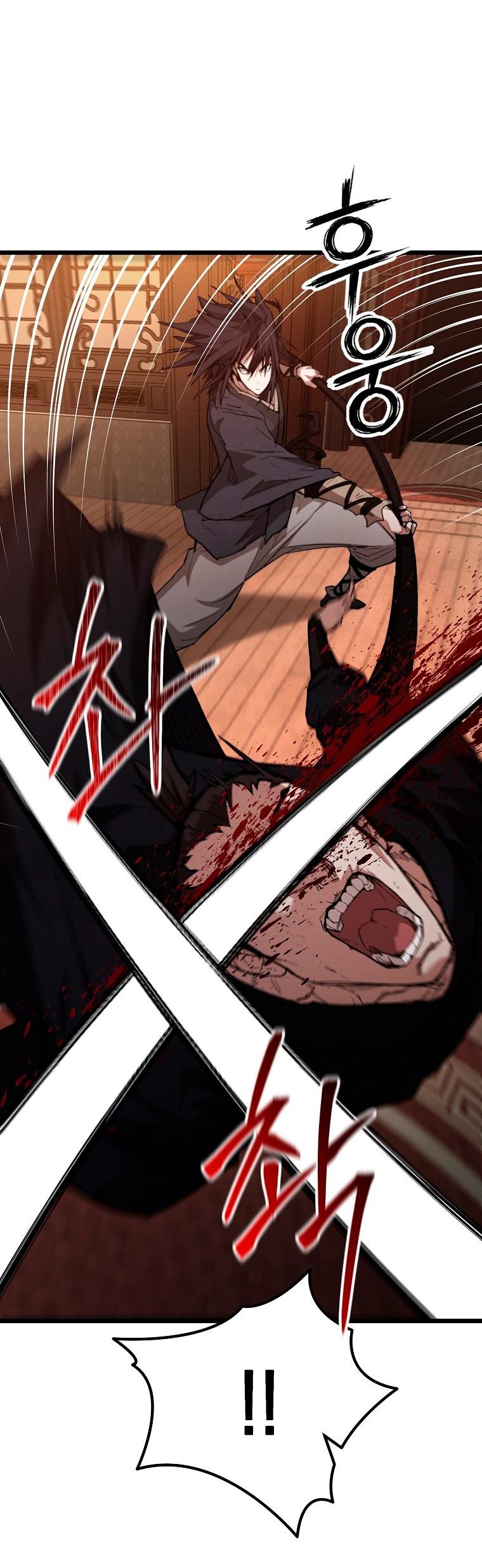 Манга Непревзойдённый демон копья - Глава 36 Страница 59