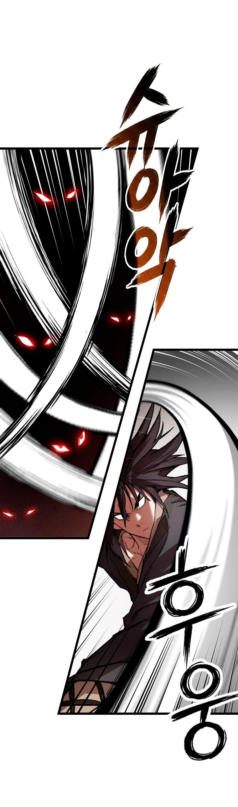 Манга Непревзойдённый демон копья - Глава 36 Страница 46