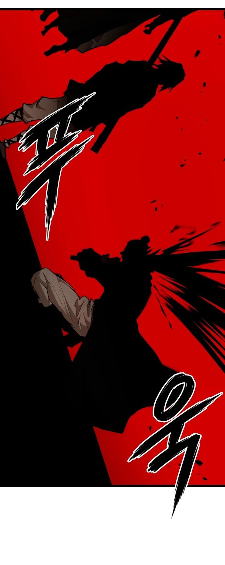 Манга Непревзойдённый демон копья - Глава 37 Страница 12