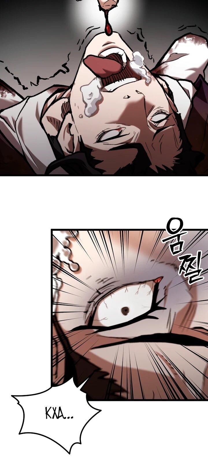 Манга Непревзойдённый демон копья - Глава 37 Страница 32