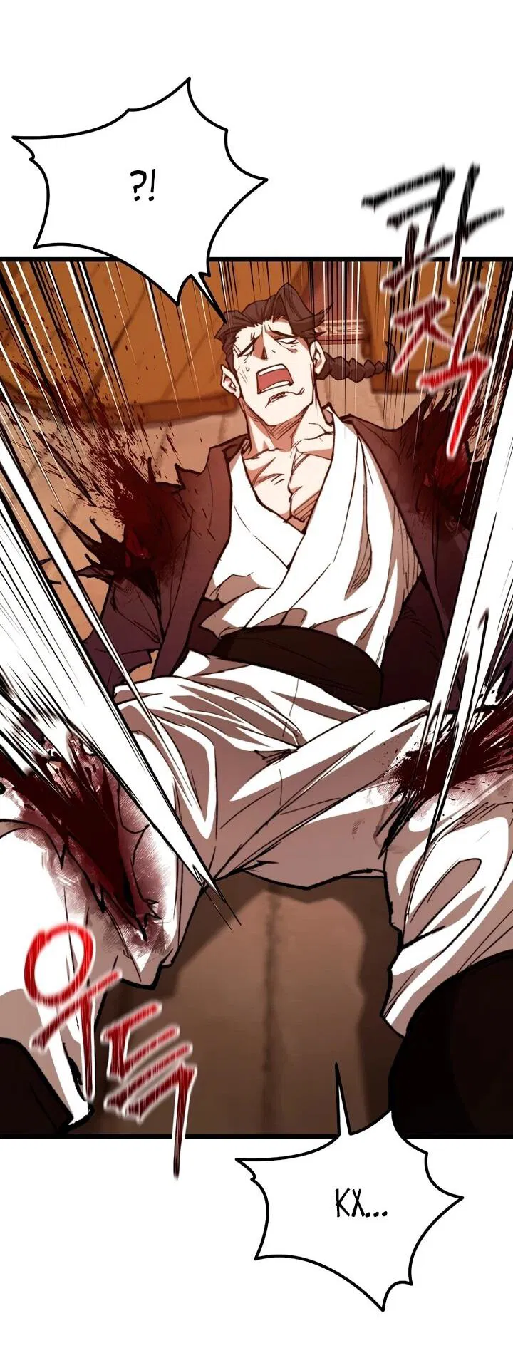 Манга Непревзойдённый демон копья - Глава 37 Страница 26