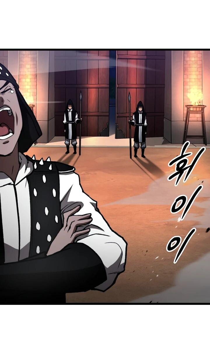 Манга Непревзойдённый демон копья - Глава 38 Страница 9