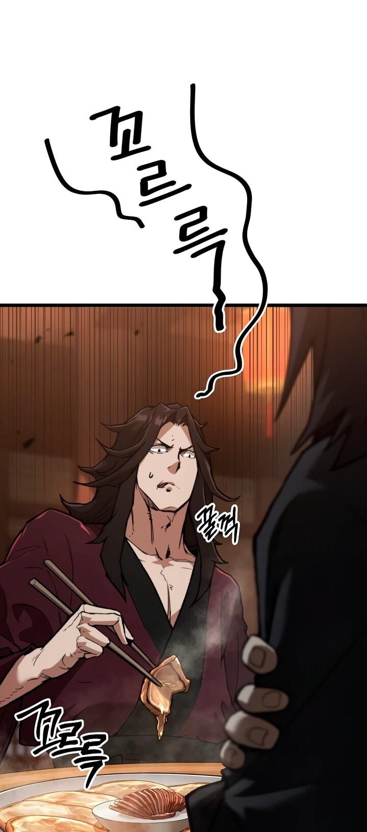 Манга Непревзойдённый демон копья - Глава 38 Страница 33