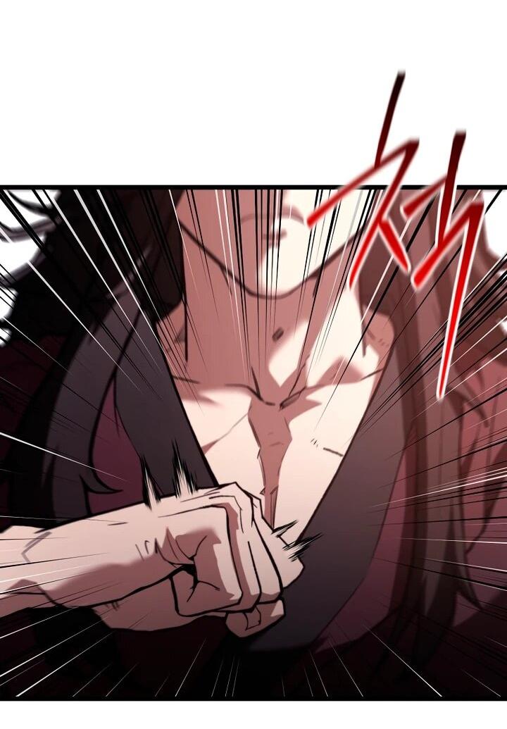 Манга Непревзойдённый демон копья - Глава 38 Страница 26