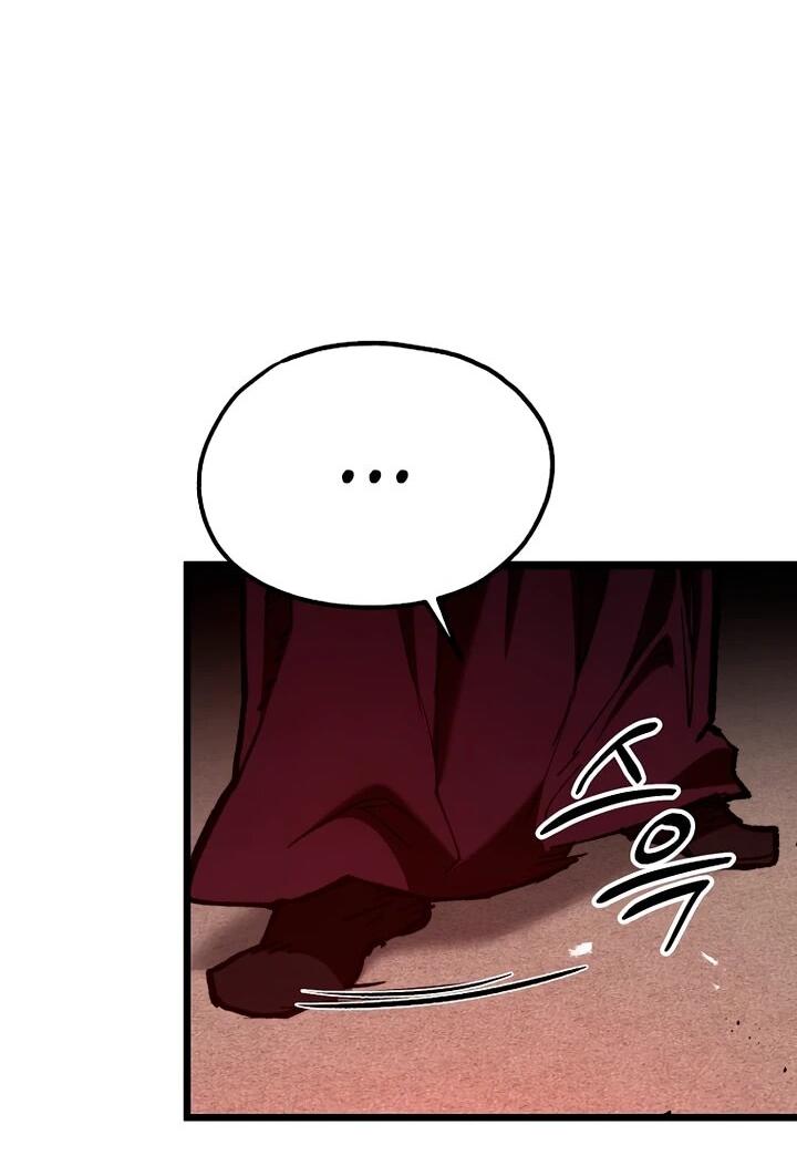 Манга Непревзойдённый демон копья - Глава 38 Страница 3