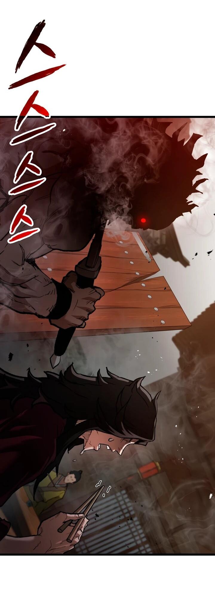 Манга Непревзойдённый демон копья - Глава 38 Страница 45