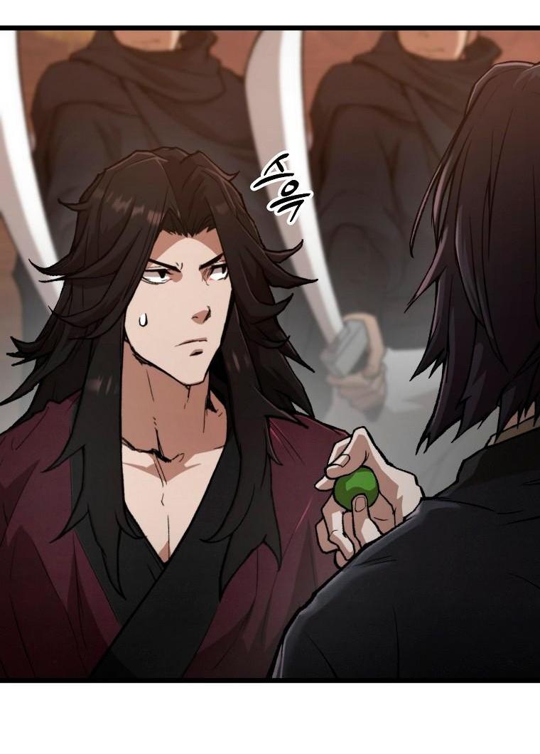 Манга Непревзойдённый демон копья - Глава 39 Страница 8