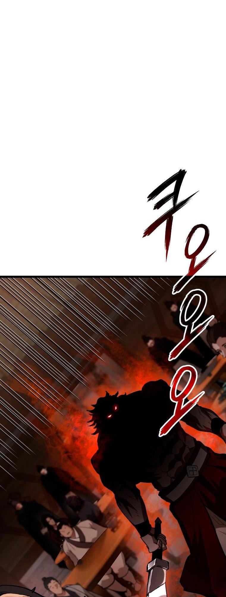 Манга Непревзойдённый демон копья - Глава 39 Страница 6