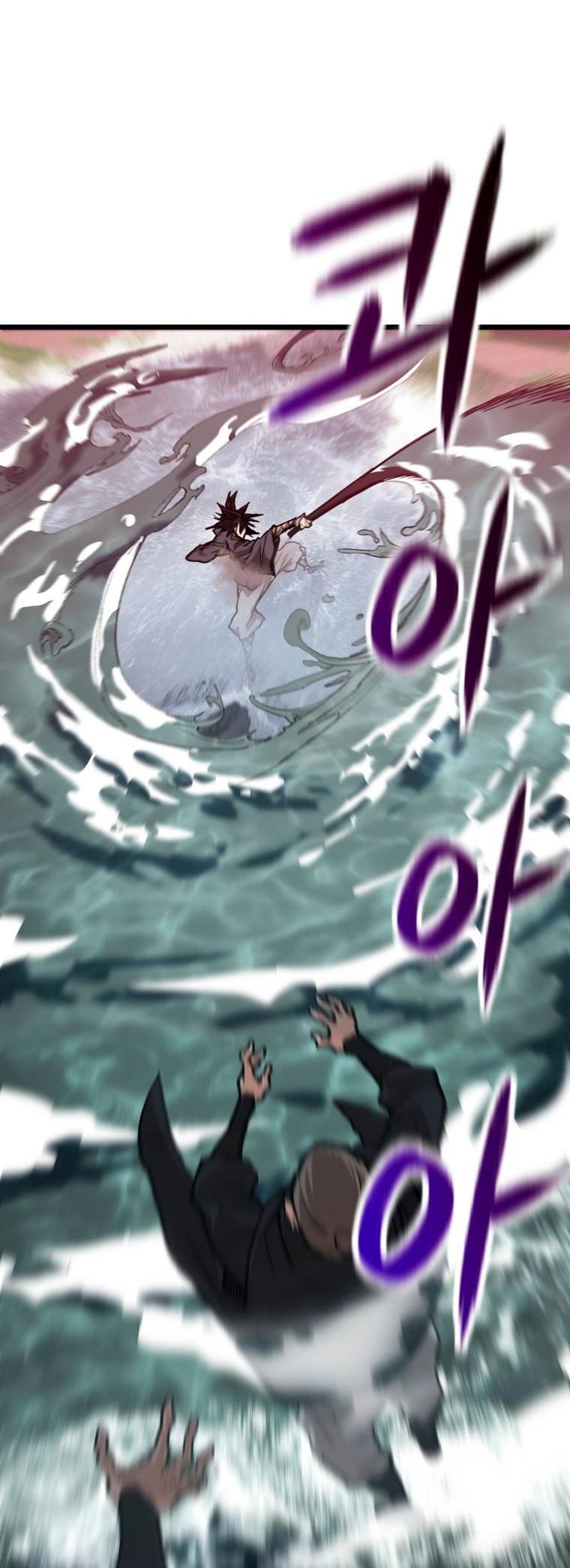 Манга Непревзойдённый демон копья - Глава 40 Страница 53