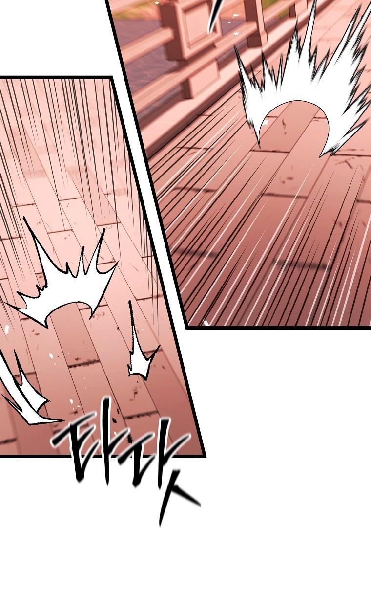 Манга Непревзойдённый демон копья - Глава 40 Страница 37