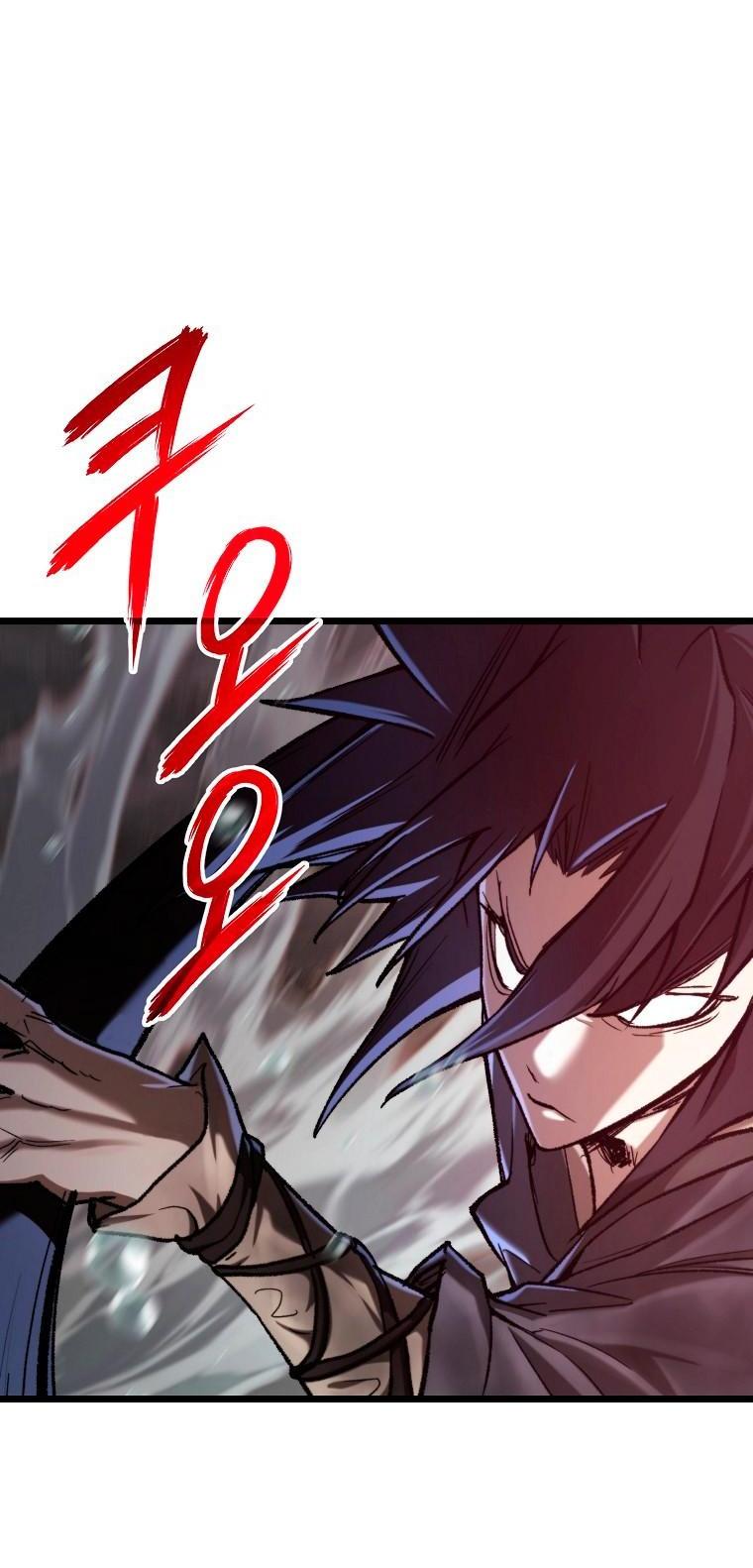 Манга Непревзойдённый демон копья - Глава 40 Страница 52