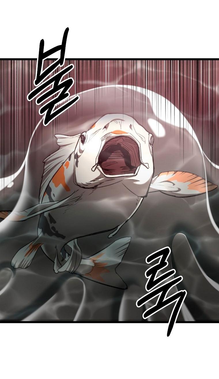 Манга Непревзойдённый демон копья - Глава 40 Страница 47