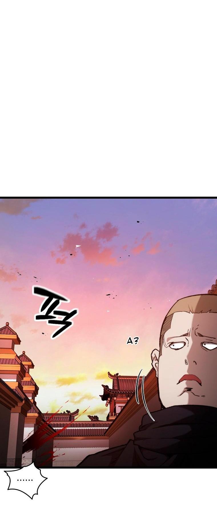 Манга Непревзойдённый демон копья - Глава 40 Страница 27