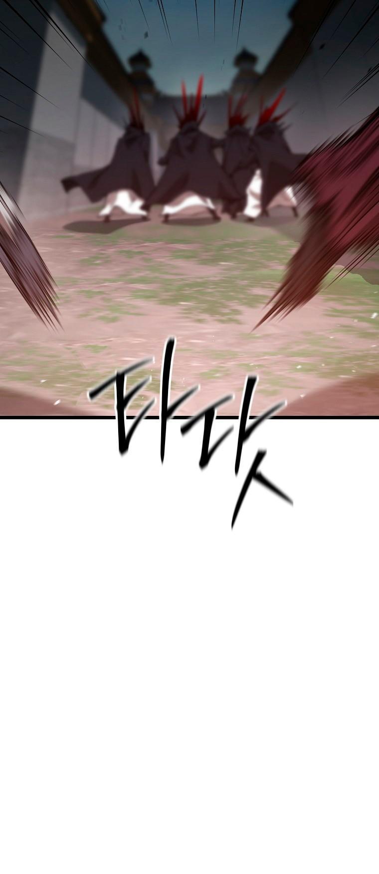 Манга Непревзойдённый демон копья - Глава 40 Страница 26