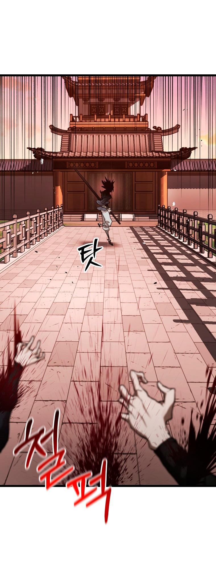 Манга Непревзойдённый демон копья - Глава 40 Страница 33