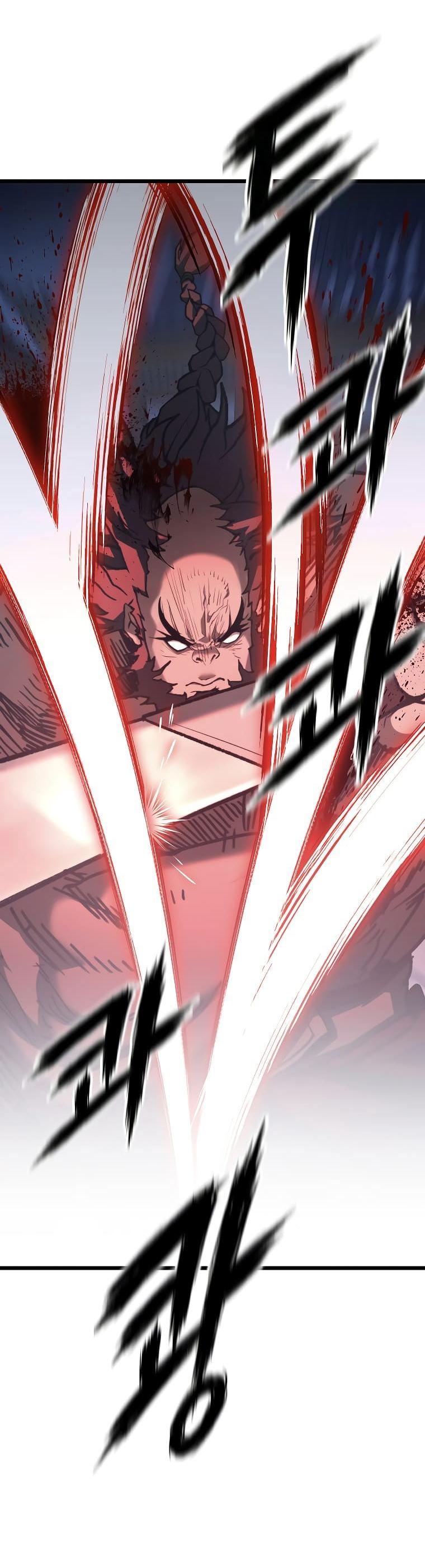 Манга Непревзойдённый демон копья - Глава 42 Страница 26