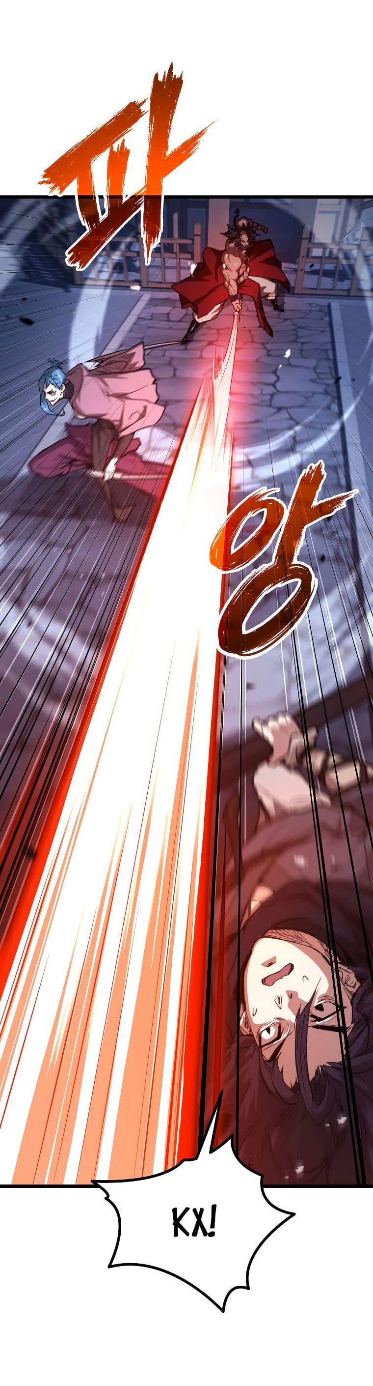 Манга Непревзойдённый демон копья - Глава 42 Страница 16