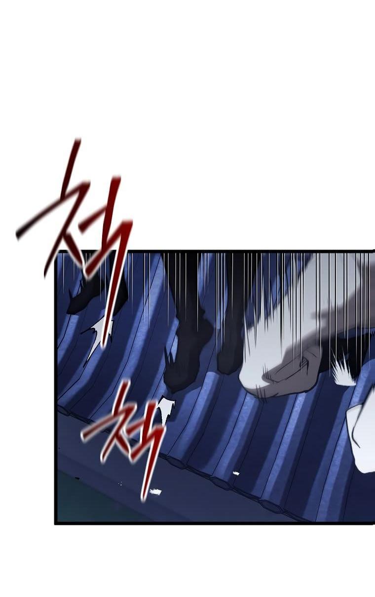 Манга Непревзойдённый демон копья - Глава 42 Страница 47