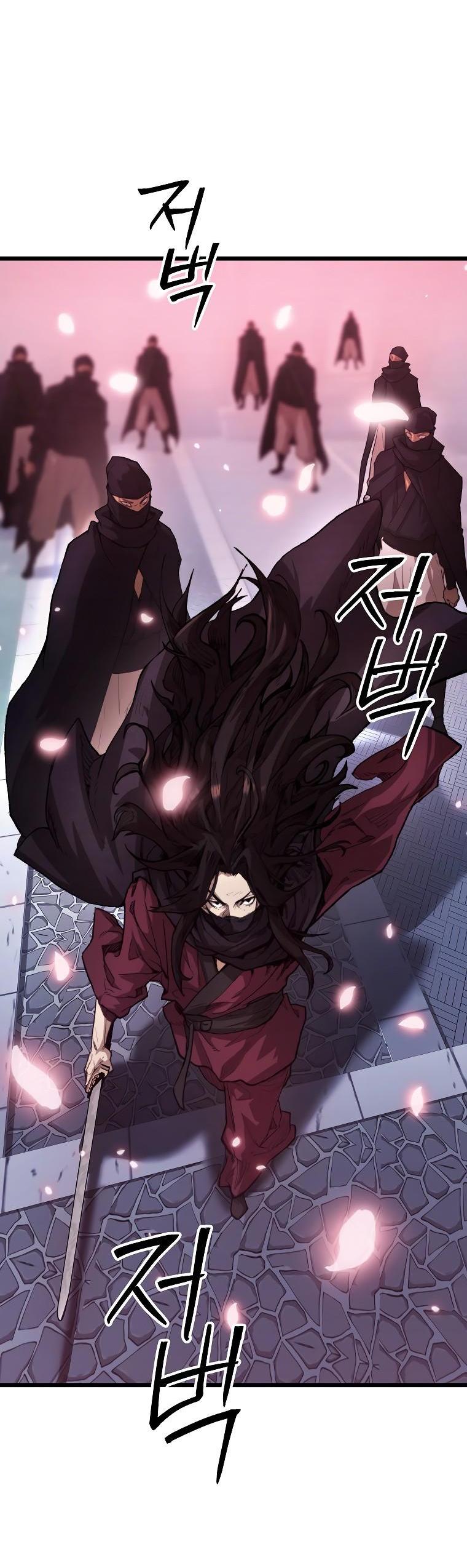 Манга Непревзойдённый демон копья - Глава 42 Страница 70