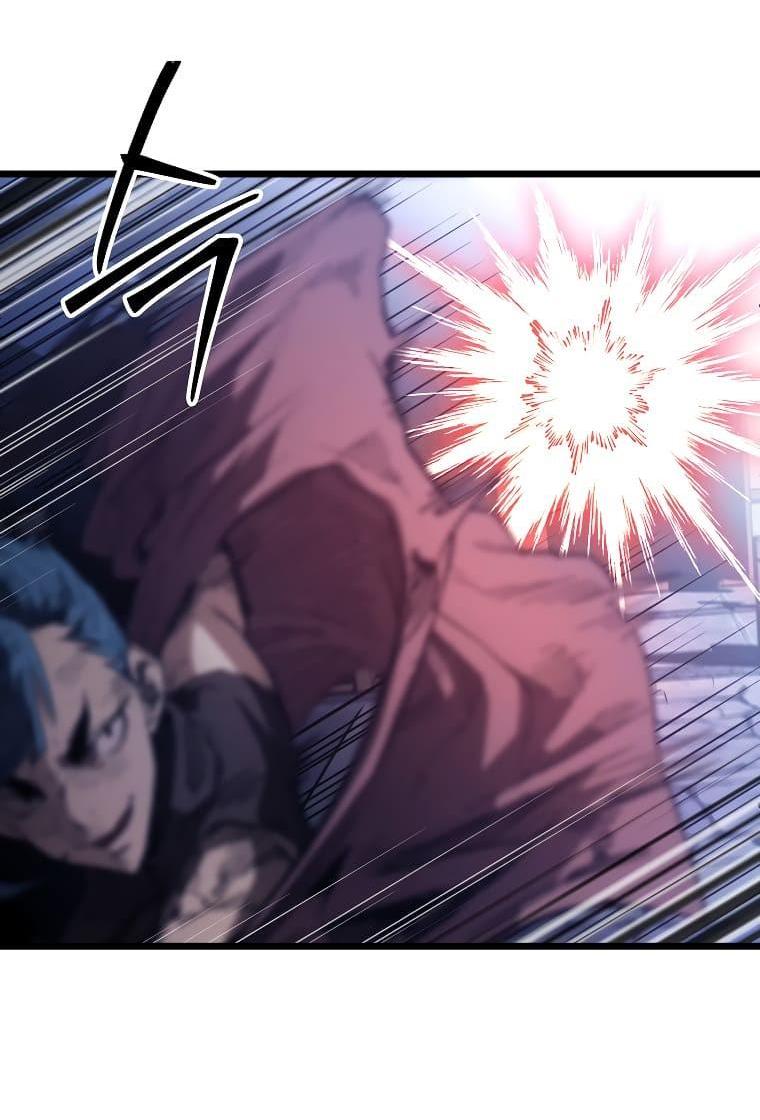 Манга Непревзойдённый демон копья - Глава 42 Страница 15