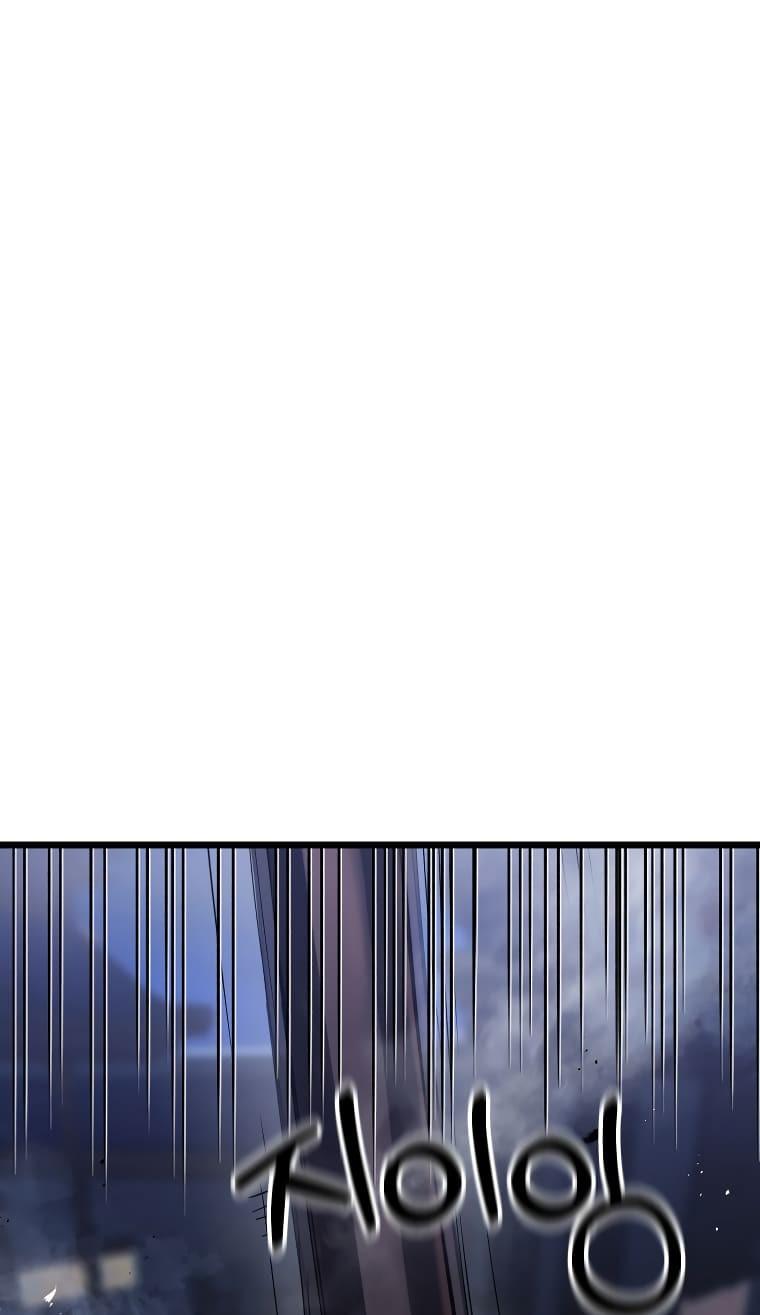 Манга Непревзойдённый демон копья - Глава 42 Страница 38