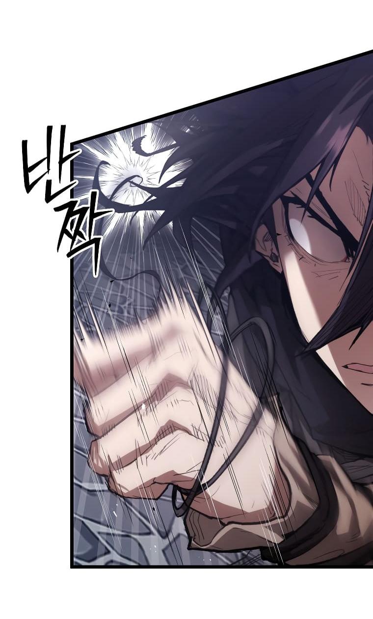 Манга Непревзойдённый демон копья - Глава 42 Страница 58