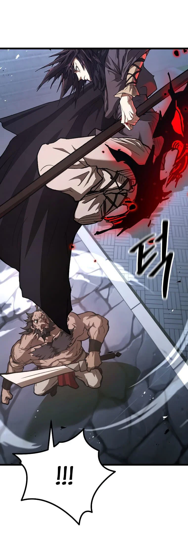 Манга Непревзойдённый демон копья - Глава 42 Страница 29