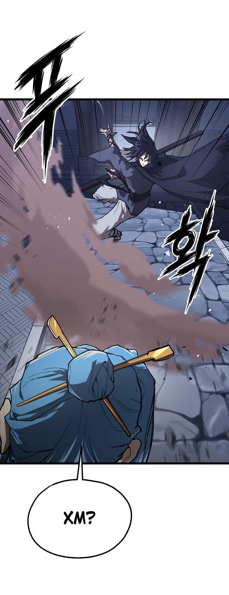 Манга Непревзойдённый демон копья - Глава 42 Страница 19