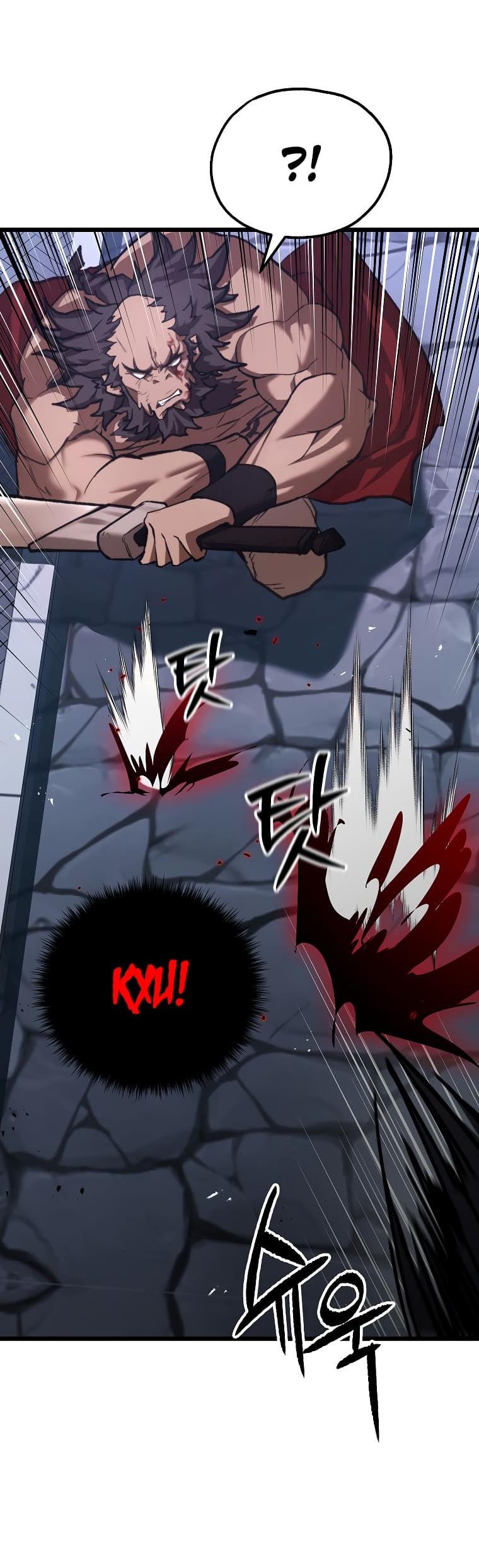 Манга Непревзойдённый демон копья - Глава 42 Страница 28