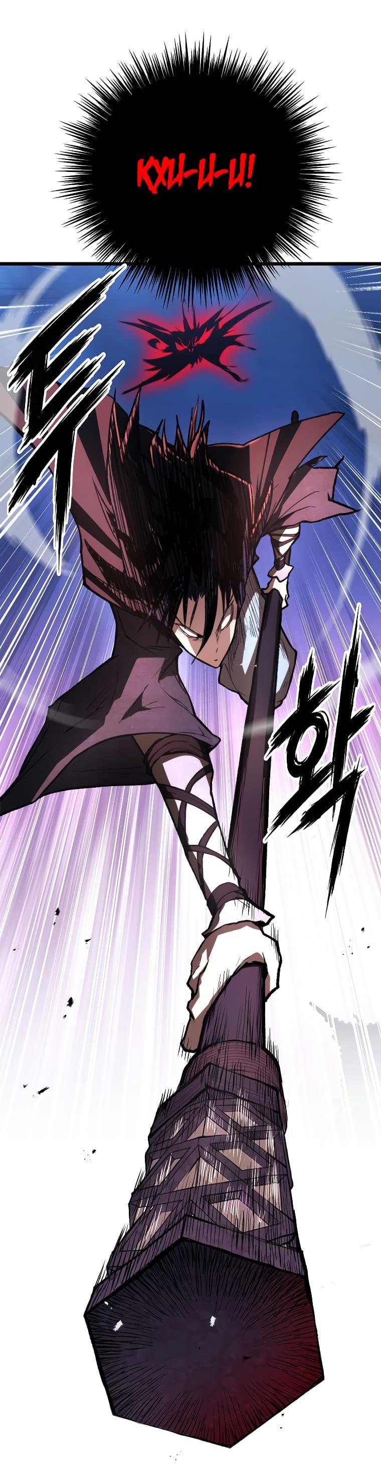 Манга Непревзойдённый демон копья - Глава 42 Страница 31