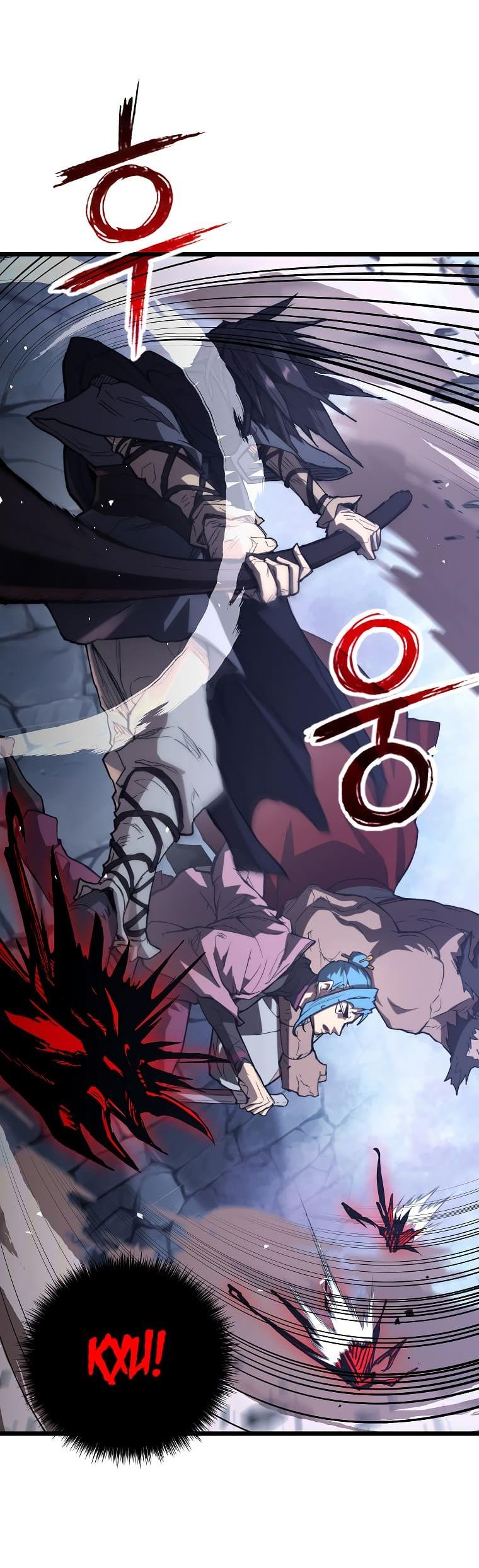 Манга Непревзойдённый демон копья - Глава 42 Страница 21