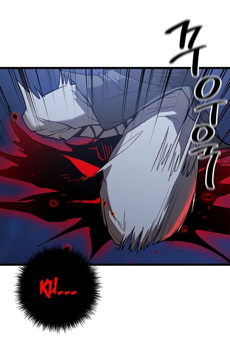 Манга Непревзойдённый демон копья - Глава 42 Страница 30