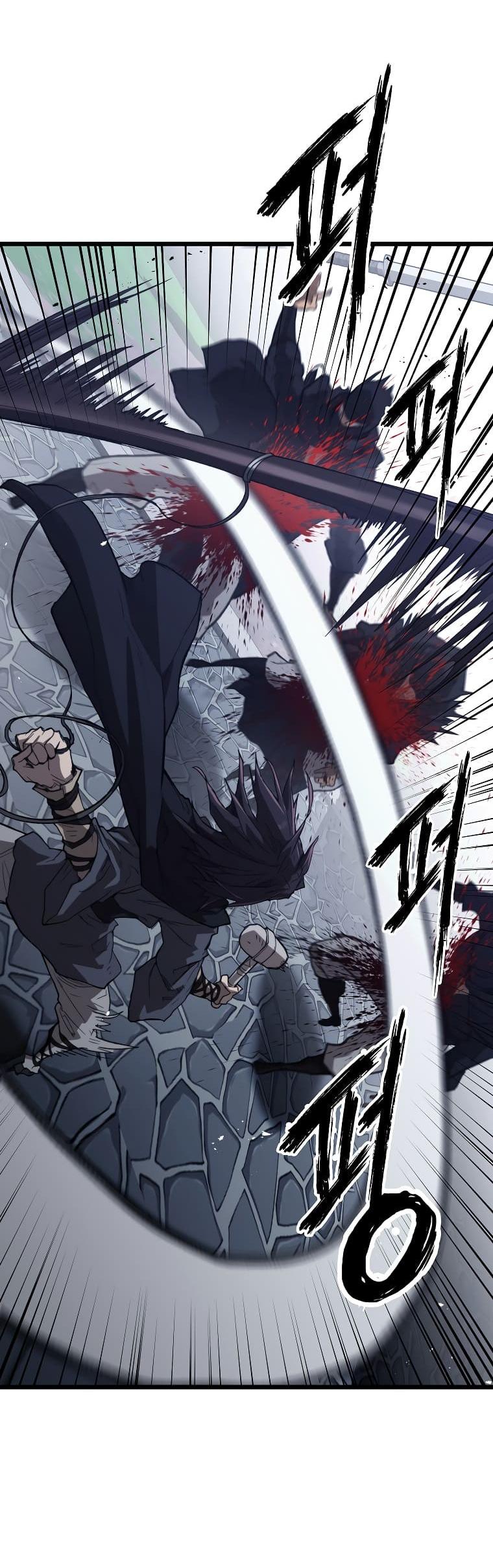 Манга Непревзойдённый демон копья - Глава 42 Страница 59