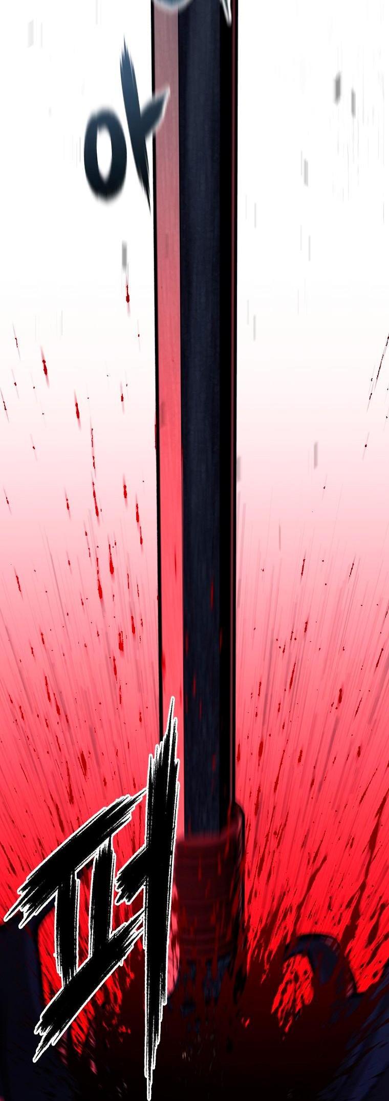 Манга Непревзойдённый демон копья - Глава 43 Страница 71