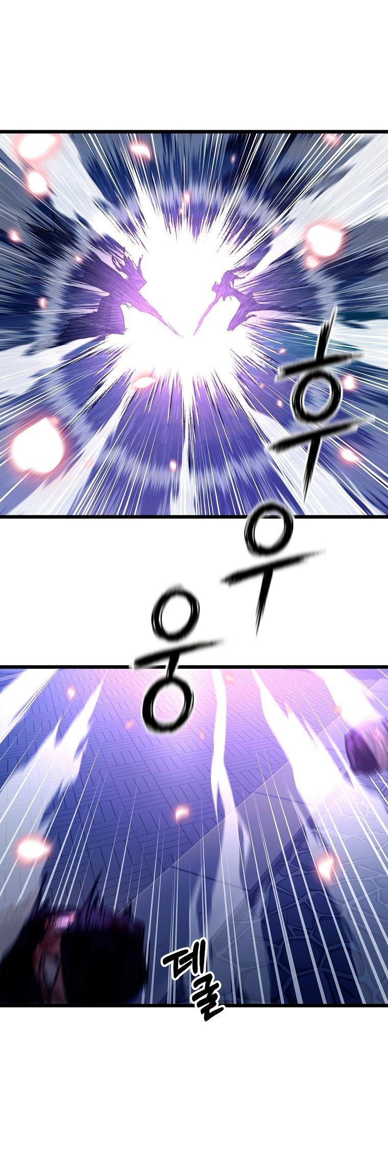 Манга Непревзойдённый демон копья - Глава 43 Страница 39