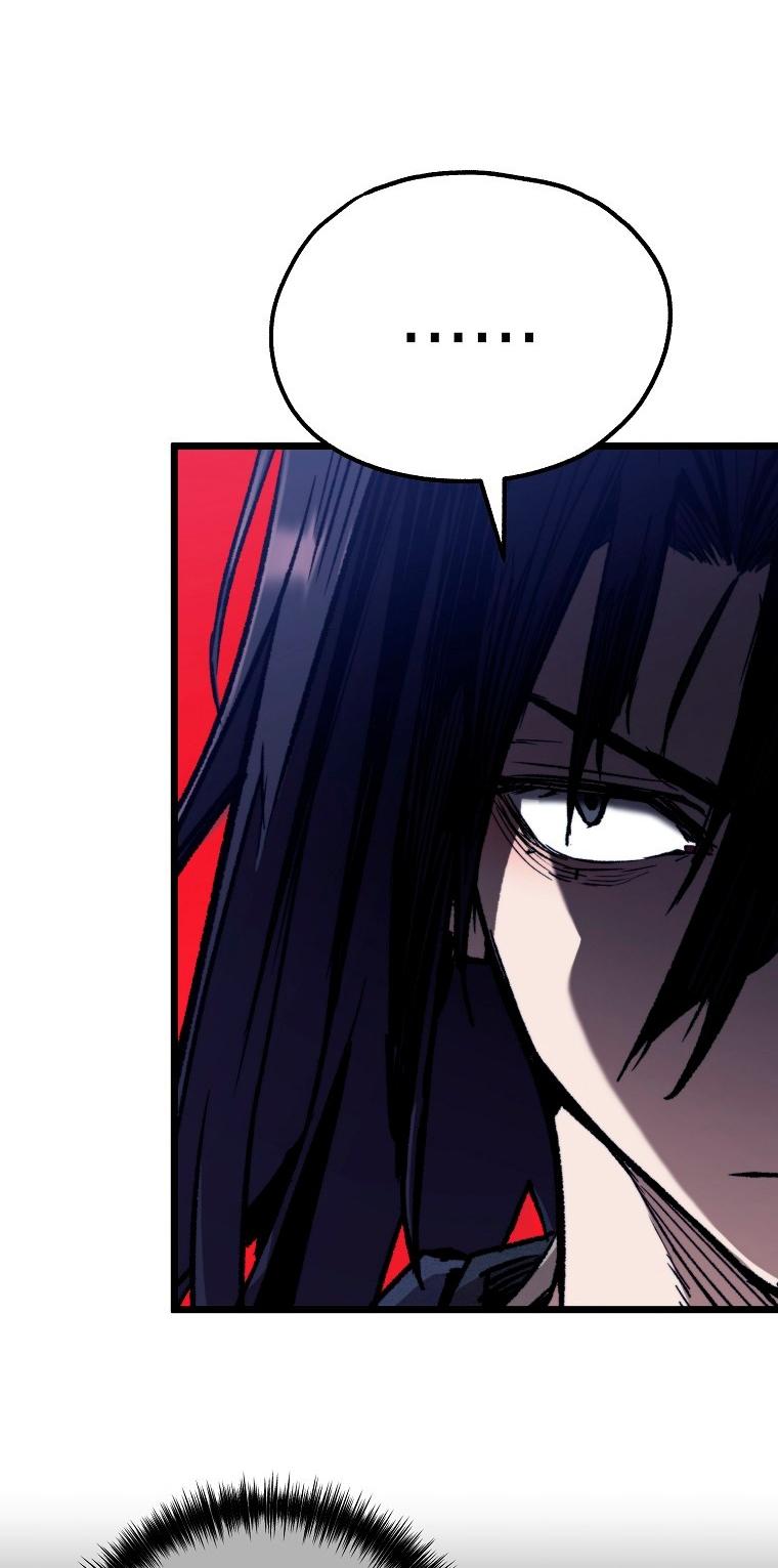 Манга Непревзойдённый демон копья - Глава 43 Страница 42