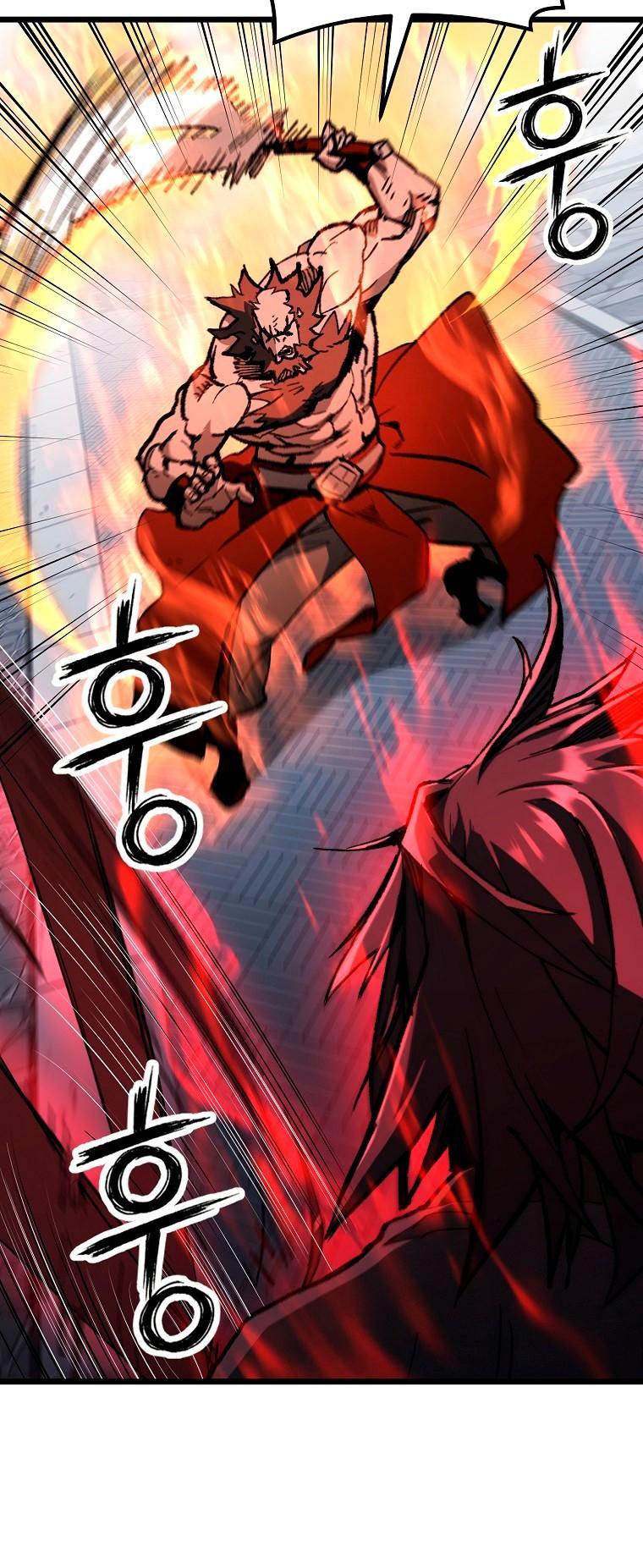 Манга Непревзойдённый демон копья - Глава 43 Страница 48